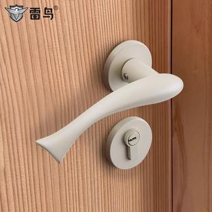 雷奢鸟龙鲤鱼跃门创YYO意门锁卧门室门锁木门把手法式轻金色小鱼