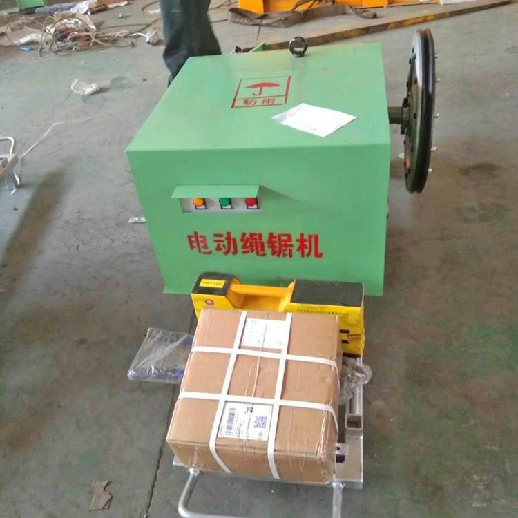 耐磨绳机锯万向轮向定轮耐UZQ磨胶圈移动方便小型电动绳锯机