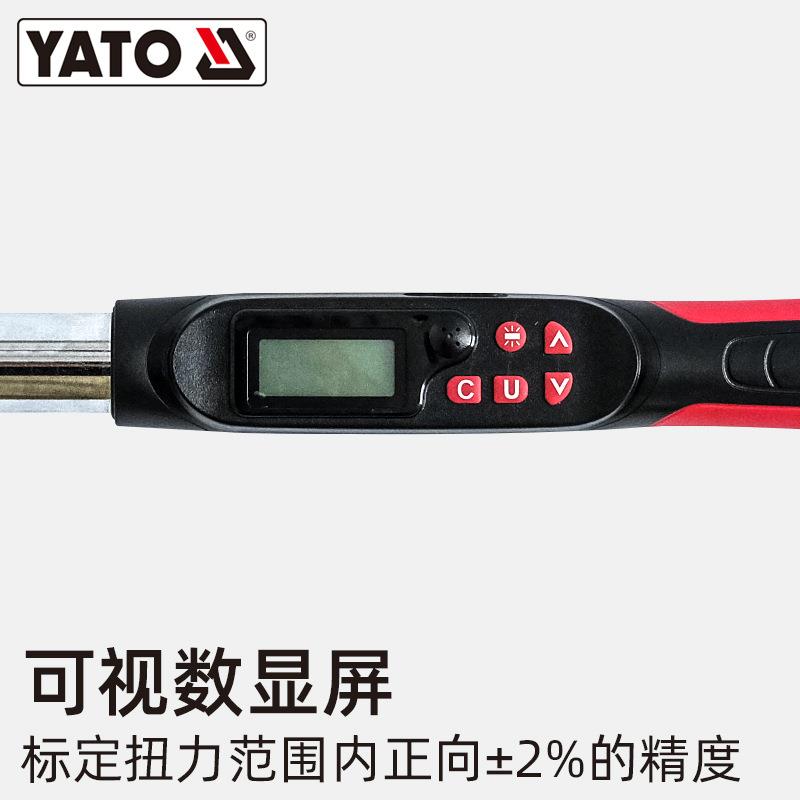 Y扳ATO力710数显扭扳手子力矩扭矩电手