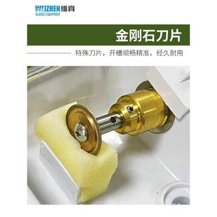 维半真镜片设WS-JP8003备镜136片槽机拉丝机框眼镜不开锈钢开凿