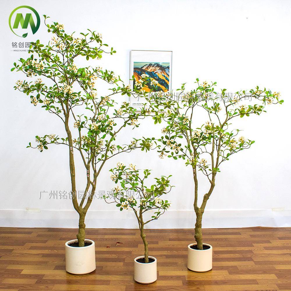 绿宿精品仿真海岛春花海岛春花树盆景假植花树盆民家居装饰用海岛