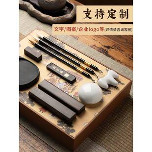 善琏湖墨笔243毛笔套装文房字四宝初学者练习法砚台墨汁书毛笔笔