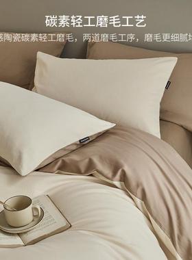 100S加厚磨毛高全YVZ冬棉四件套纯件棉端床单被套床笠三套轻奢秋