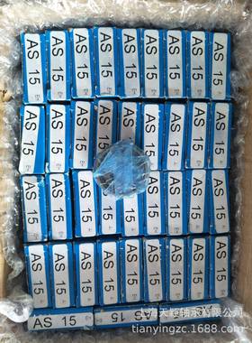 ZAF德国SIEBE轴RAS15凸轮离合越器承超离T合器止逆离合器