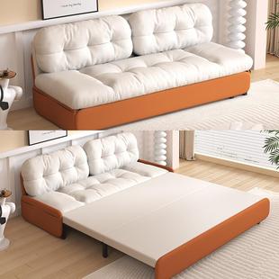 法式 抽拉沙储 发奶油风云LWW朵沙发客厅户型折床叠两用20小25新款