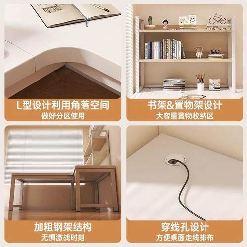 转角书桌电脑桌公台家VHY用型组合卧式桌室拐角办桌子简易出租屋