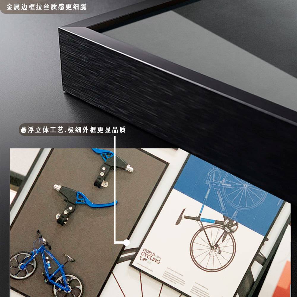 单车装饰画客厅挂画山地车立体实物画潮玩置物画入户玄关走廊家居图片