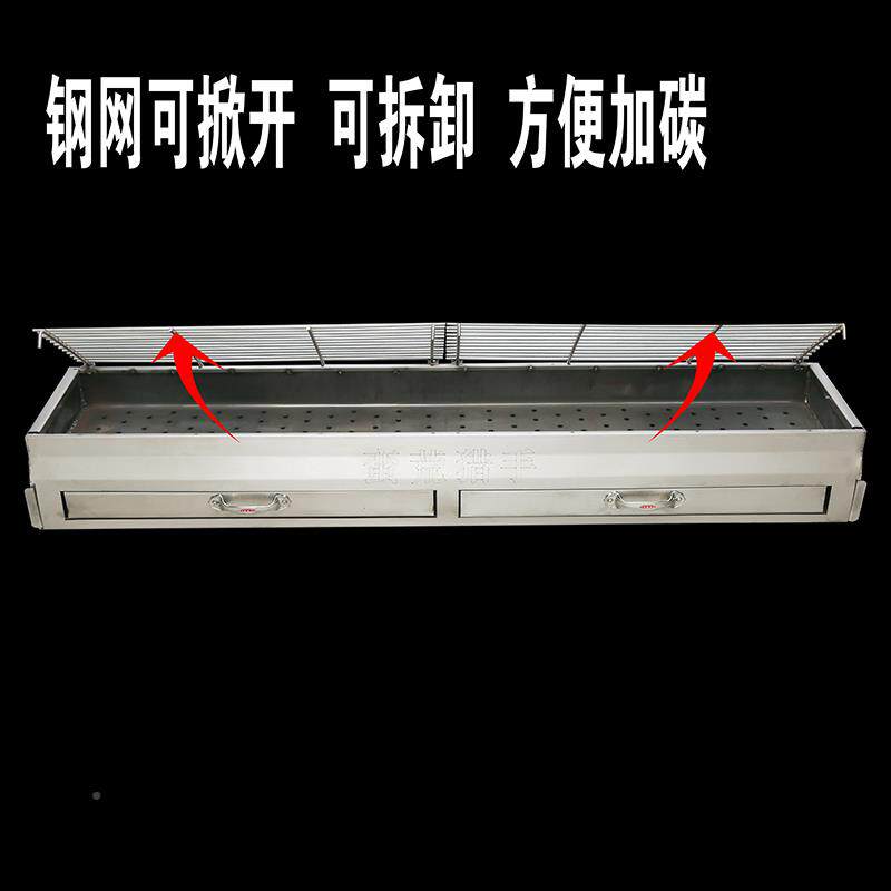包钢烧烤炉子商用户外摆摊木炭烤烤架鱼羊肉炉加串烧厚大号ITU不