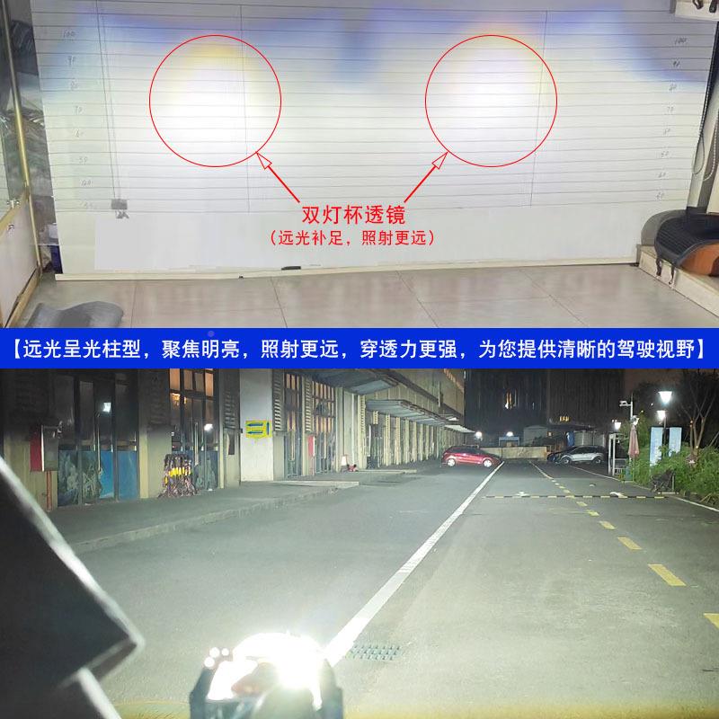 09-4款经典福克级斯大灯成改装L总EYDC-RIXID透镜新福克斯新升1前