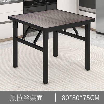 可折户叠桌饭桌用易3MiQ4rdn正方形餐桌家宿舍矮桌外简摆摊桌地桌
