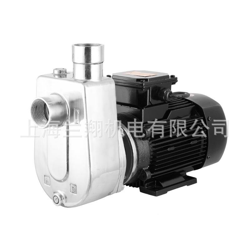 WBZWBZSS304不锈钢自吸离心泵家用泵小卫生耐腐耐高型温38蚀0V