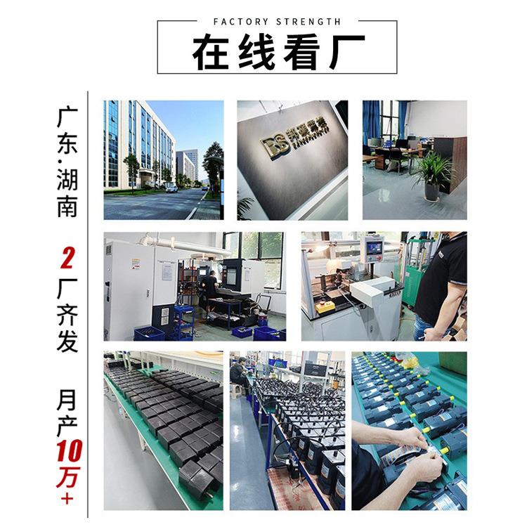6IK20中空0直角减T速电机120RC转调角速马达90R空NZV心轴调速电机