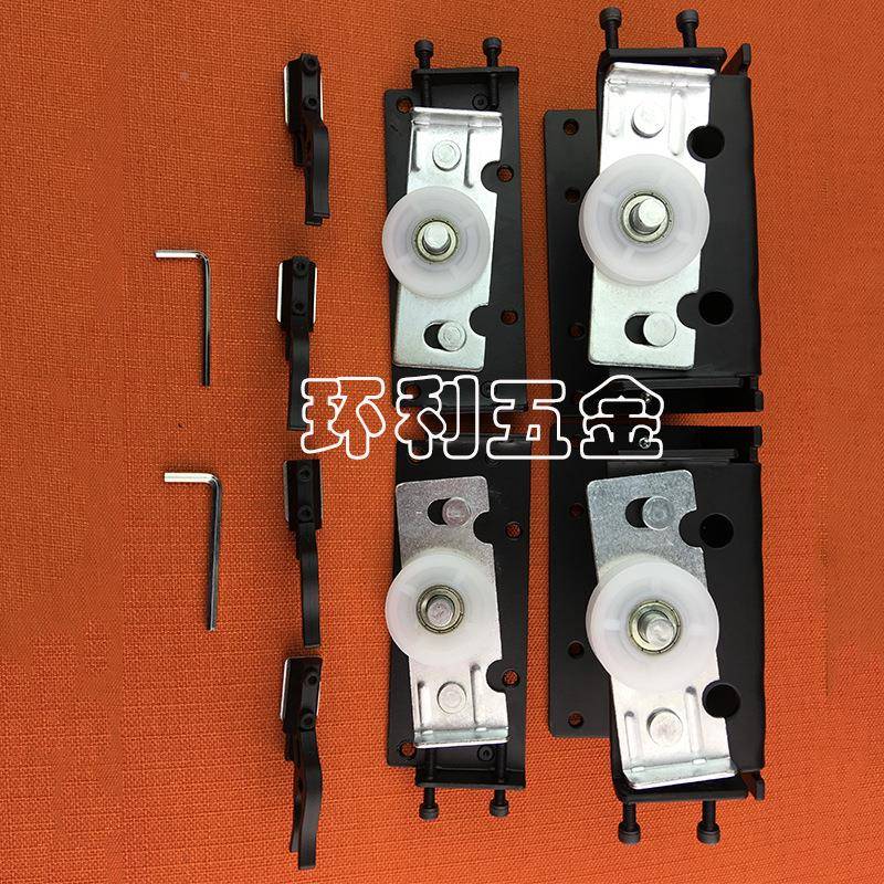 型趟门家具可调轮外挂柜趟门重配件可配衣缓冲吊HHM趟移动门滑轮