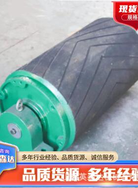 电动滚筒T751DY75型内置式电动包滚筒森传动滚筒规格胶号英达型机