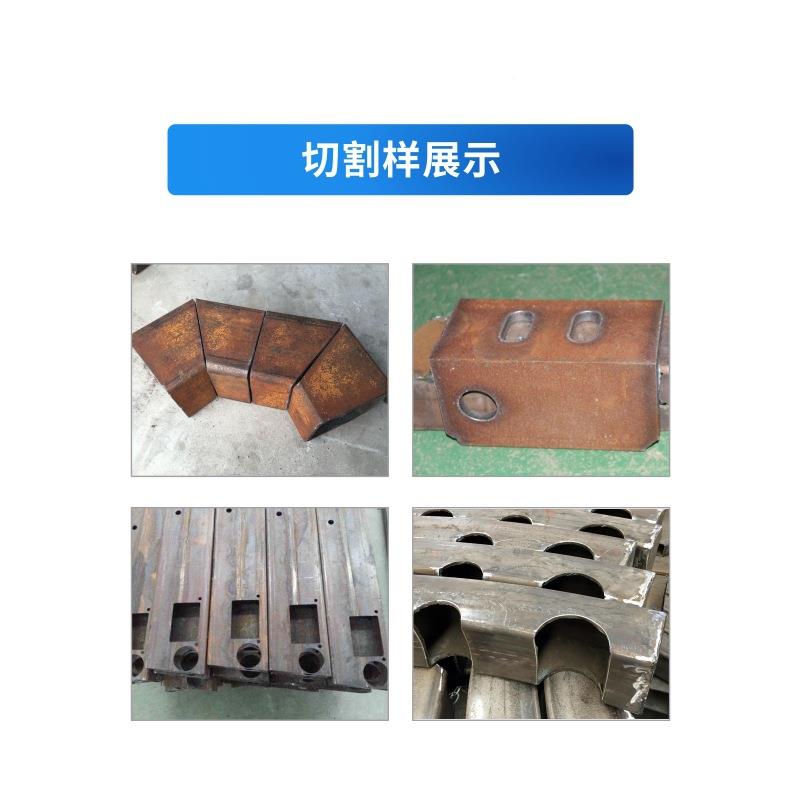 方管相贯切MS-60XF线割机数控相贯线全自动等离子锈钢管型业材不