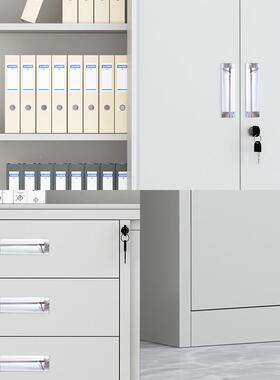 铁公室皮文00920件柜带锁抽屉档案资料财务证收纳办凭柜钢制储物