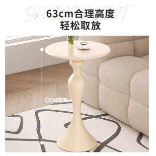 床头柜简约现代家卧铁艺小41526型意圆室形奶油风边几替代品用创