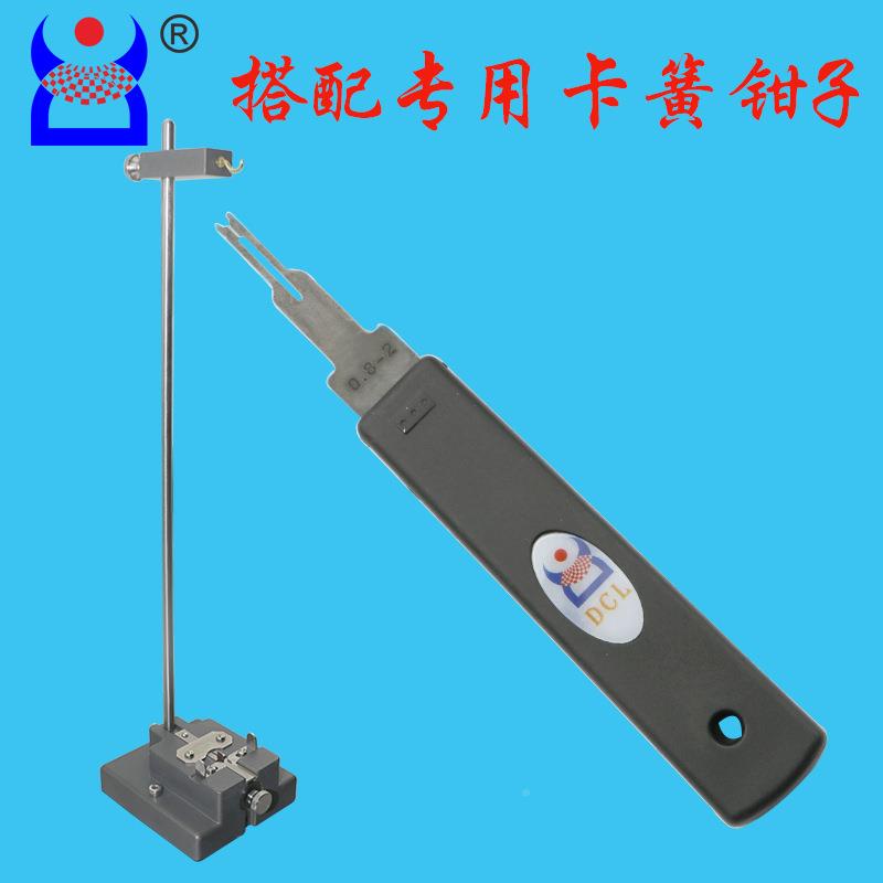 鼎程龙芯簧座卡簧钳卡簧叉卡813环座子E表形挡圈钳卡厂家生产