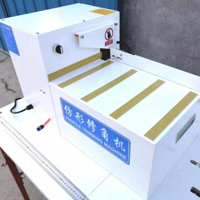 德国进口新款仿形修角机橱柜门板倒角机板式家具倒角机大功率铜芯