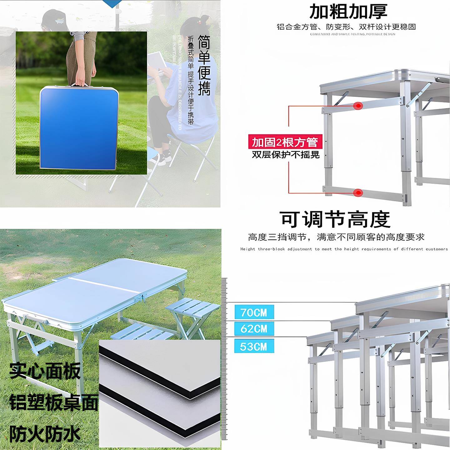 户外折zj-001桌椅叠铝合金便携夜式市摆摊地桌子展推销简易露营野