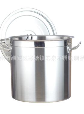 m不锈商用电磁炉汤桶021材质25cm-80c斜桶单80底米水桶复钢底多用