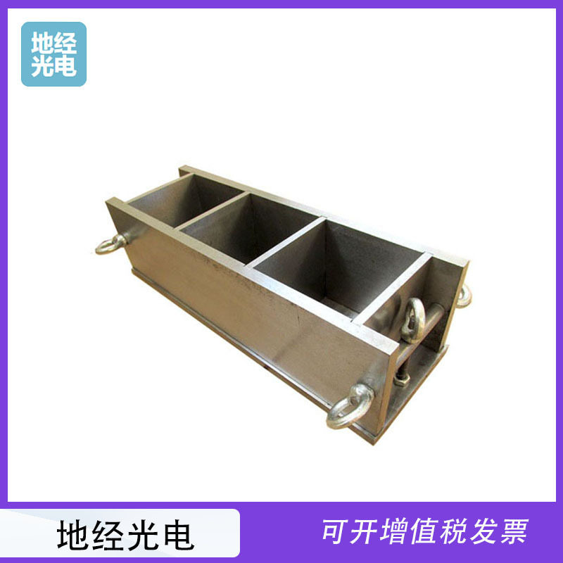 三联全钢混凝土抗压试模