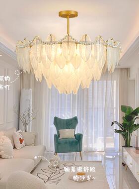 轻羽师毛客厅吊灯创意简约法46901璃式后现代设奢计款玻意式餐厅
