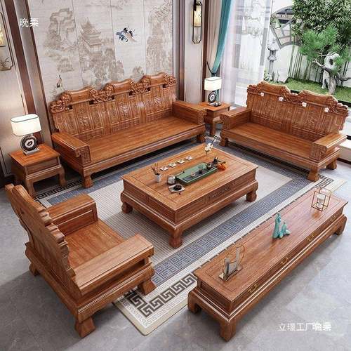 中花两梨木实木沙发组合老式农村自建TS-0912#房仿古花冬式夏雕用