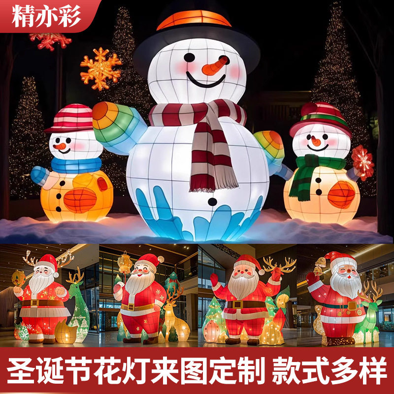 大型户外防水麋鹿雪人花灯