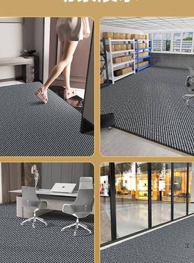 地毯商门口防滑办室铺灰色大公面积整铺加厚吸用水定F98HM76M制满