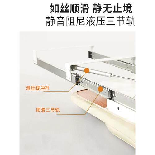 衣帽间隐藏用式熨衣板电熨斗架家推拉折阻F97TT988尼烫衣叠衣柜柜