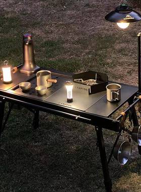 【3yTj8S4h围炉煮茶版套能装】犇户外露营IGT折鹿叠多功桌子携式