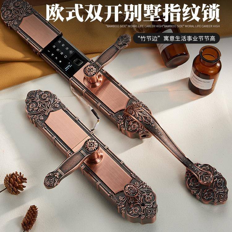 别墅大门指纹密锁双开门码家能用防盗门电CKI子锁欧式锁铜门智锁