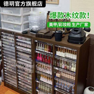 文多具收纳抽屉式a4柜文件钢笔铅柜SRV笔储物柜平底层美甲收纳柜