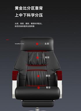 板椅办公椅家用午可躺按摩老人座椅EYS体工学商务电脑椅大休班椅