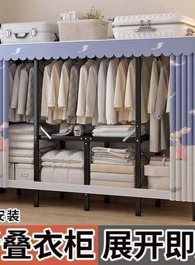 叠柜简易布衣折柜钢HIB管加粗加柜厚收纳全钢架衣组装卧室家用衣