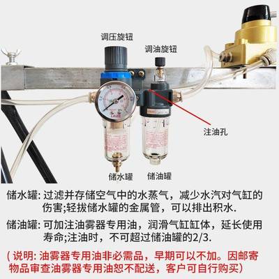 林气动一键打动孔电锤升降支度架神冲击892钻吊顶自打眼器升降机