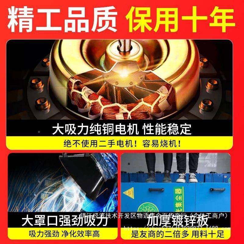 移动式机单脉冲布袋除尘器打磨光集尘器环保设备抛HYS粉木工尘收