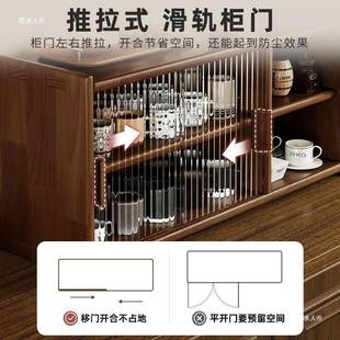 实木餐边柜碗桌面收纳柜橱柜柜桃胡木色餐桌收纳®架台面置日物架 式
