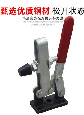 重型快速夹具GH/CH/DS24GL水0平式焊工接夹钳木夹固定夹紧器CJA工