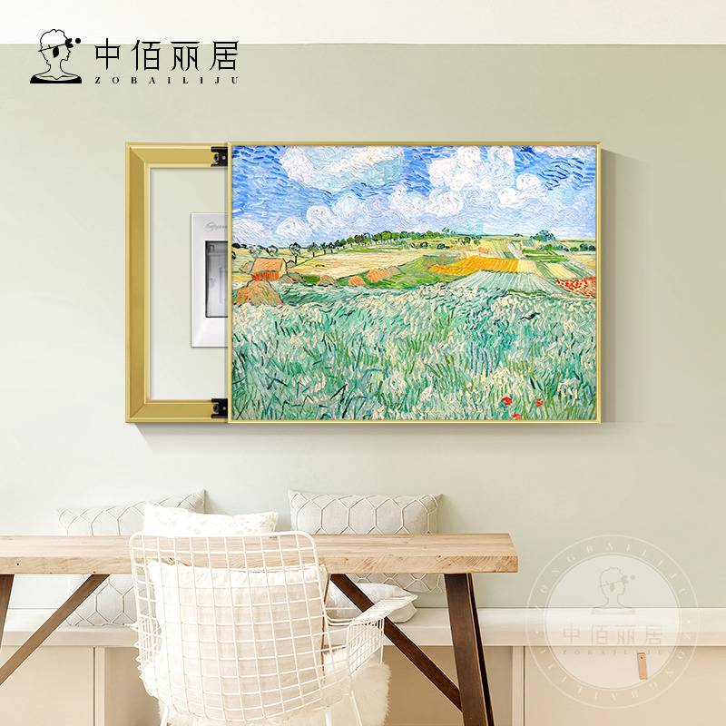 莫奈梵高电表箱装饰画2024新款奶油风艺术简约餐厅配电箱遮挡挂画图片