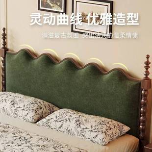 法式 STK025新2 复古实木床1米8双人大包床1.5米轻奢卧主木床软美式