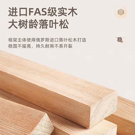 #榻榻米木床实无床头小排骨架床025架子1.5双人床户型简m约轻奢矮