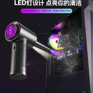 源便頭廠家新款 家用除塵C4915器主機鍵盤車載電塵無線充 吹器攜式
