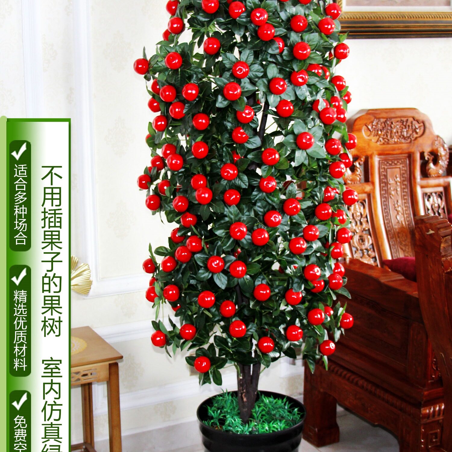 假树金桔果树花艺植物盆景大型客厅装饰花绿植假花盆栽发财果