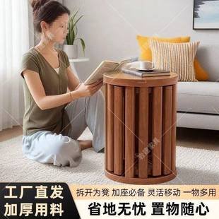 仿实木凳子圆凳家用茶几叠凳备790用餐桌收纳组用合凳家可叠放板