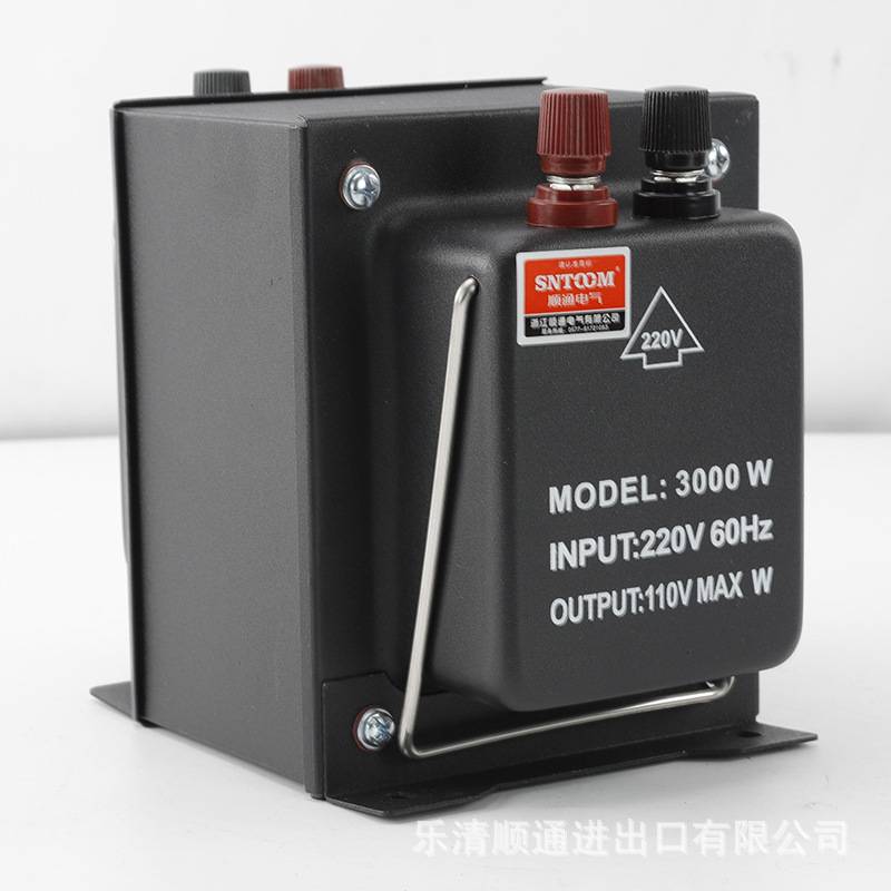 TC-100VA系列升降变压器110V转220V电压转换器升降电源电压调节器