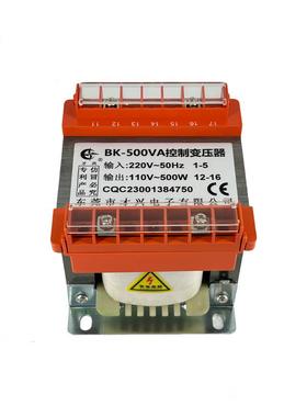 BK-BK-500VA500VA全铜控制变压器380V0202V11V127V36V24V12V6V