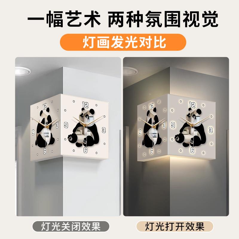 猫钟角客厅家用转角双面时憨态熊猫钟免打孔拐钟表阳角熊钟挂墙挂