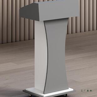 演台讲台接发言台台可移动讲桌会议室F98MSS78主持教室讲台讲话迎